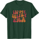 In My Wifey Era Groovy Funny Wife Bride Fiance Engagement T-Shirt - T-Shirt | Forest