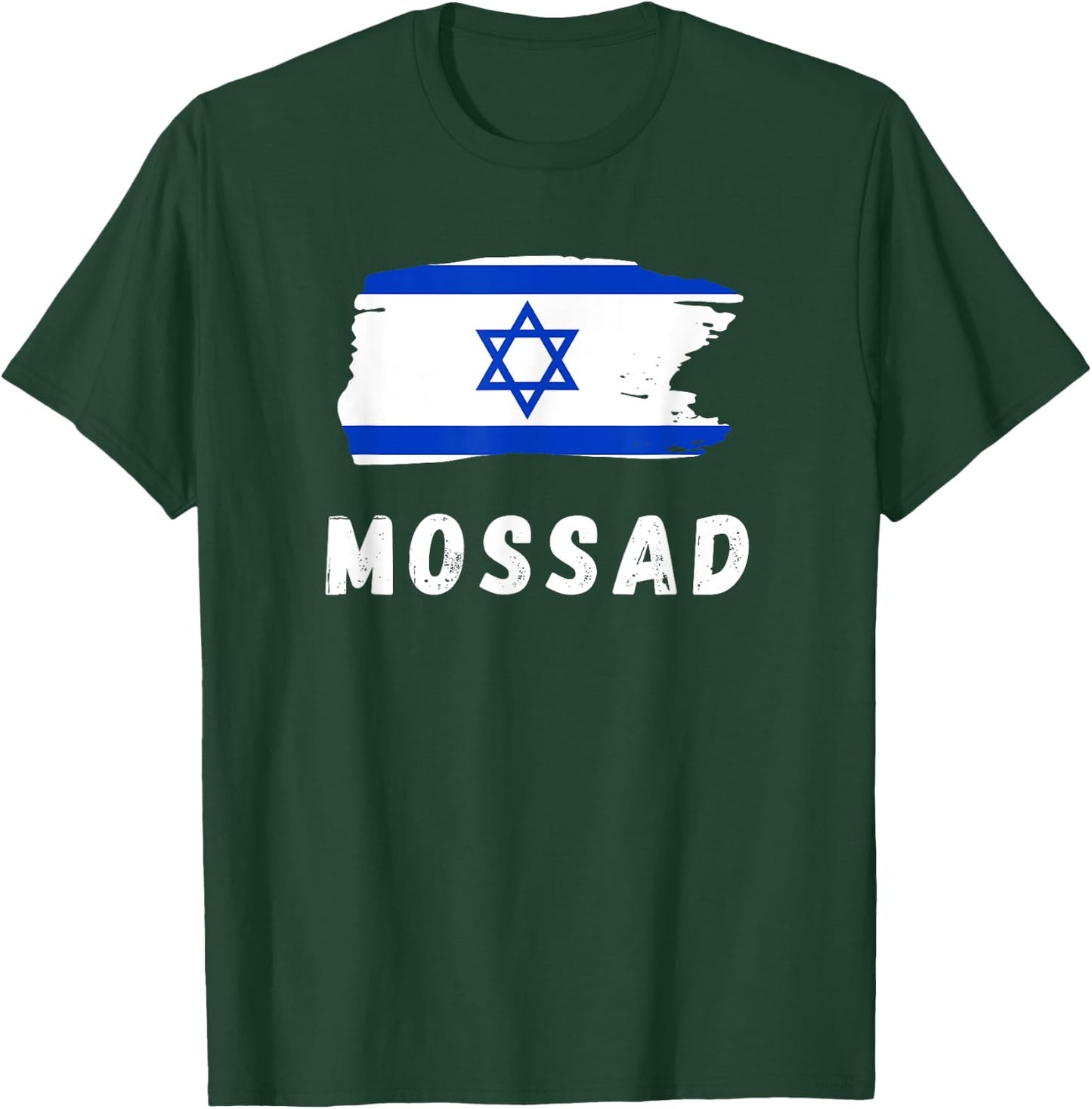 Mossad T-Shirt - T-Shirt | Forest
