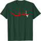 Ya Hussain Ashura Muharram Ashura Day Karbala Men Women T-Shirt - T-Shirt | Forest