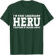 Heru Personal Name First Name Funny Heru T-Shirt - T-Shirt | Forest