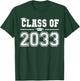 Class of 2033 Grow With Me Graduation First Day of School T-Shirt - T-Shirt | Forest