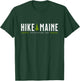 Maine Acadia National Park Hike Tree Retro Graphic T-Shirt - T-Shirt | Forest