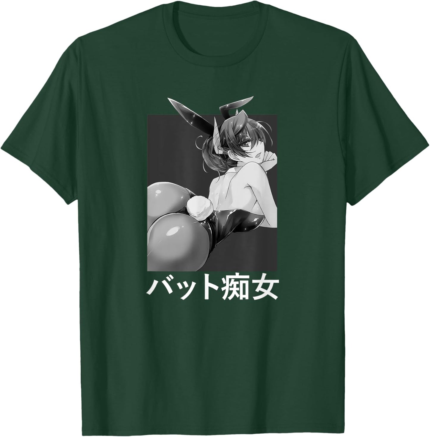Japanese Lewd Waifu Bunny Anime Girl Manga T-Shirt - T-Shirt | Forest