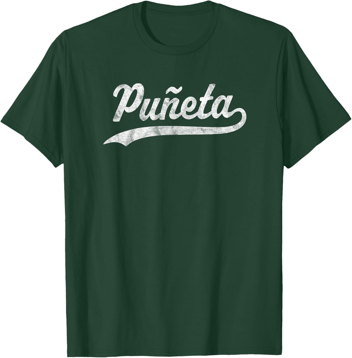 Puneta Baseball Phrase Puerto Rico PR Pride T-Shirt - T-Shirt | Forest