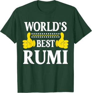 Rumi Personal Name Funny First Name World's Best Rumi T-Shirt - T-Shirt | Forest