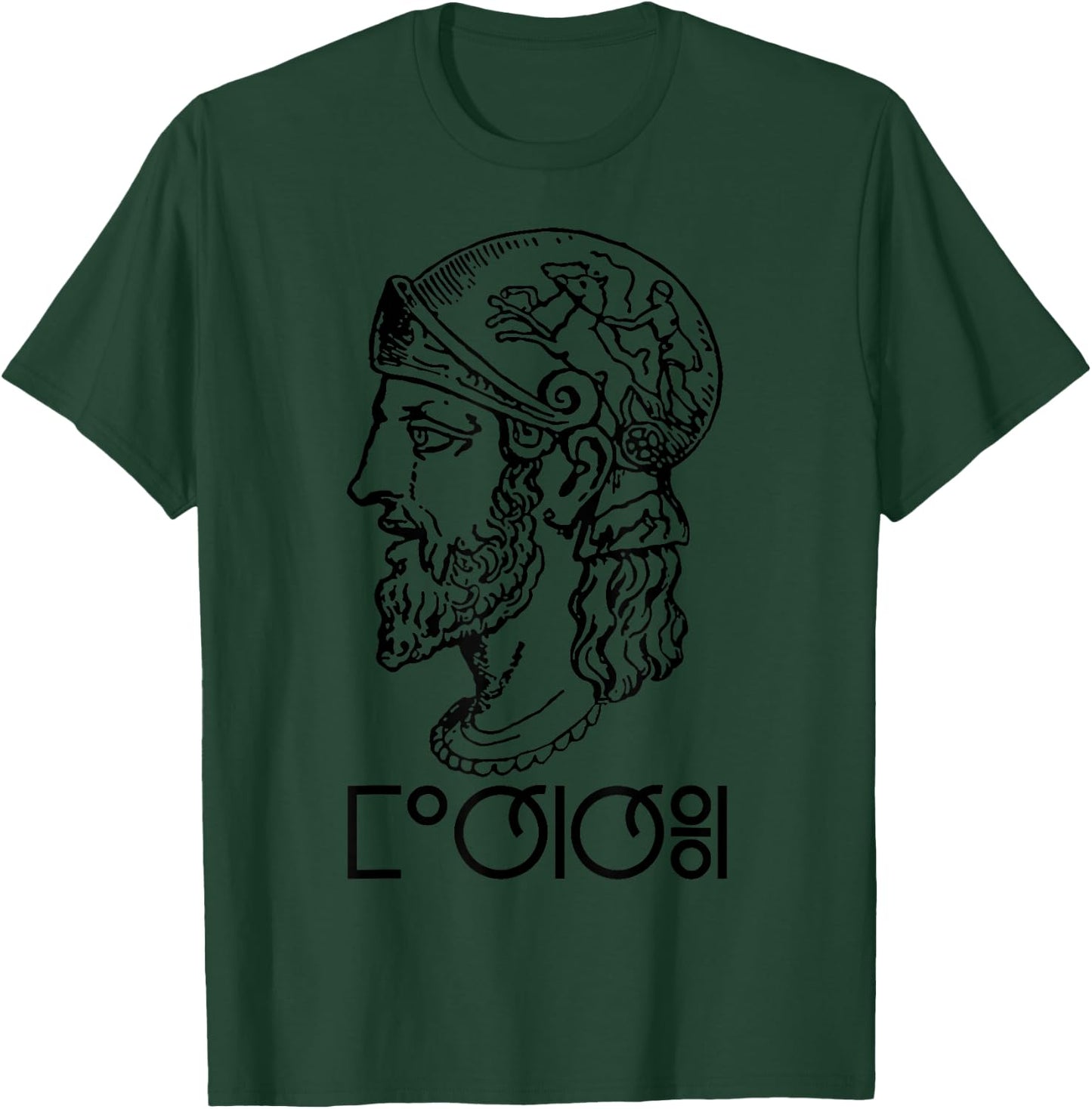The King of Numidia MASNSEN Berbère Amazigh Masinissa T-Shirt - T-Shirt | Forest