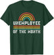 Unemployee Of The Month Funny Unemployed T-Shirt - T-Shirt | Forest