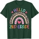 Hello Second Grade Rainbow First Day Of School Teacher Kids T-Shirt - T-Shirt | Forest