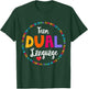 Cute Back to School Squad Team Dual Language Teachers Women Girls Kids T-Shirt - T-Shirt | Forest
