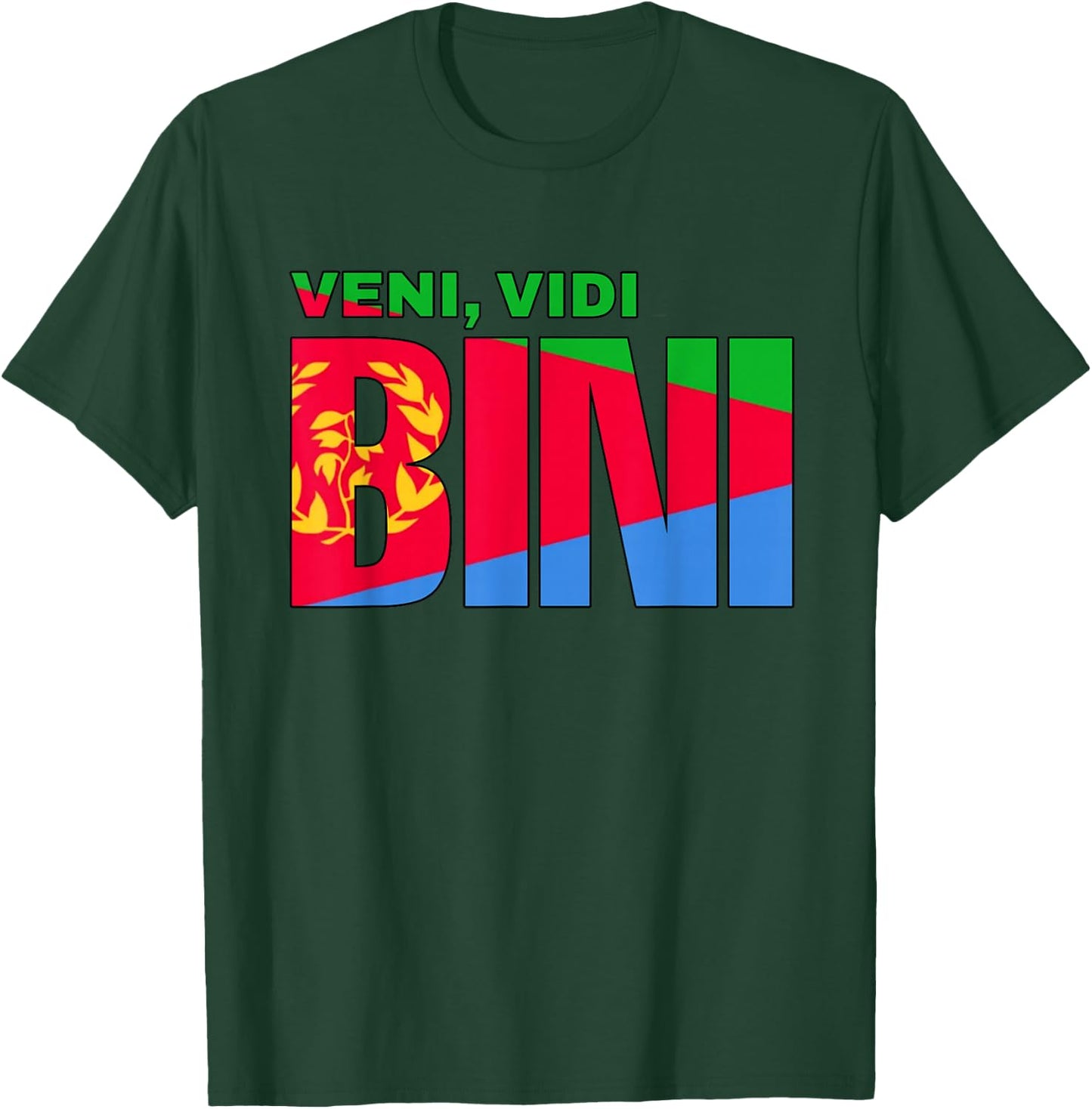 Eritrean Cyclist VENI VIDI BINI Green Jersy Cycling T-Shirt - T-Shirt | Forest