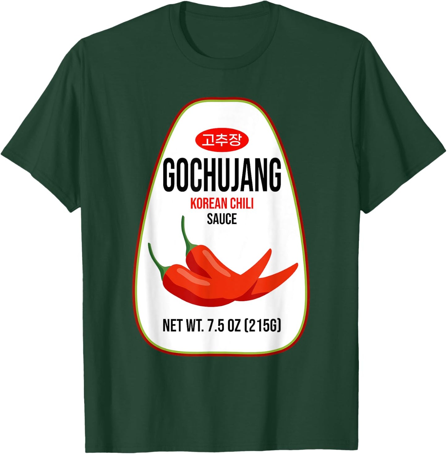 Gochujang Korean Chili Paste Halloween Easy DIY Lazy Costume T-Shirt - T-Shirt | Forest