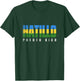 Hatillo City in Puerto Rico, Gurabo Flag T-Shirt - T-Shirt | Forest
