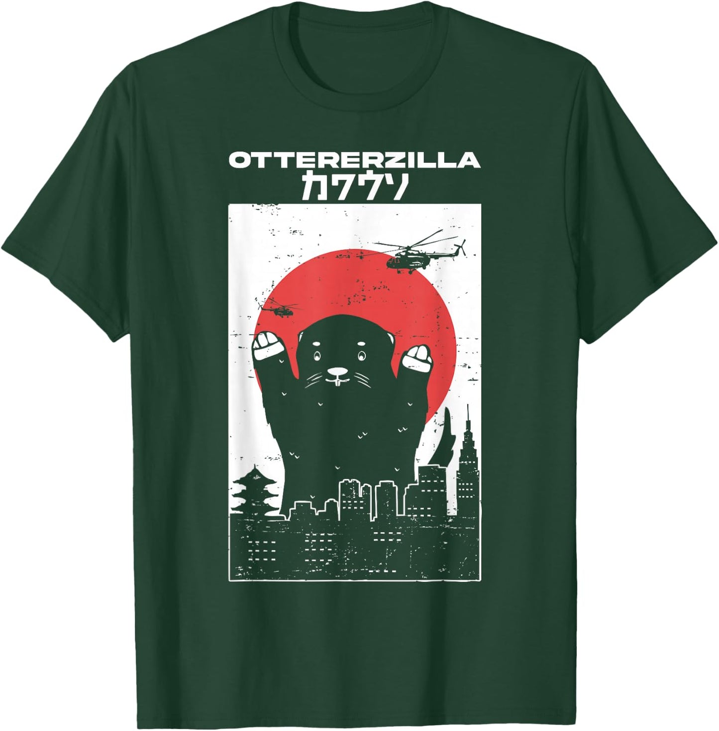 Otterzilla - Funny Otter, Rodent, Retro Japanese Design T-Shirt - T-Shirt | Forest