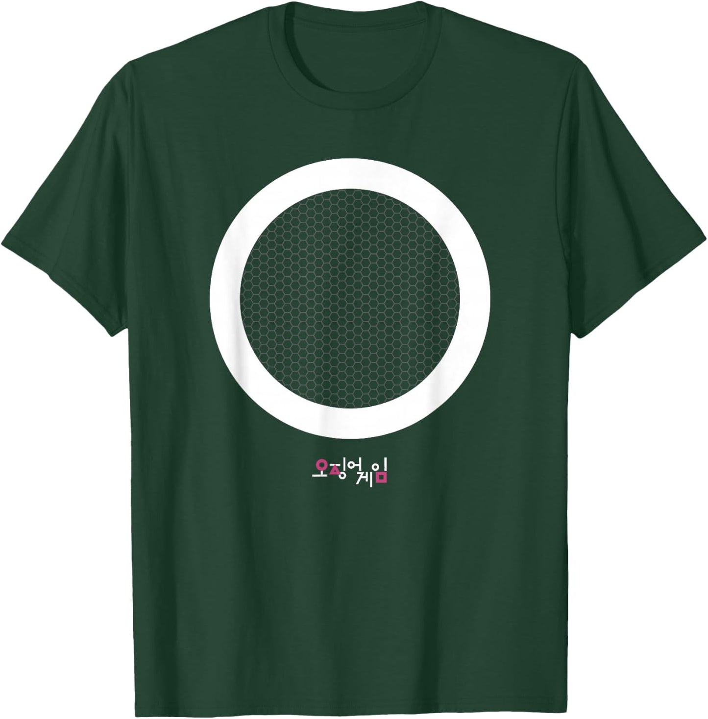 Squid Game Circle Logo T-Shirt - T-Shirt | Forest