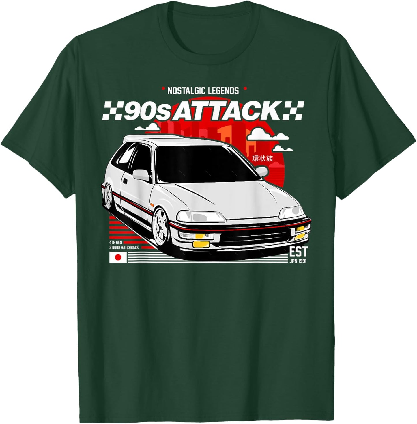 ef civic ef9 sir Japanese car T-Shirt - T-Shirt | Forest