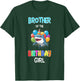 Brother of the Birthday Girl Shark Brother Shark Birthday T-Shirt - T-Shirt | Forest