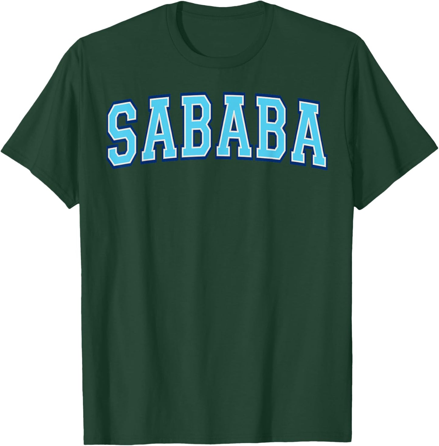Sababa Hebrew Slang Cool Varsity Blue Letters T-Shirt - T-Shirt | Forest