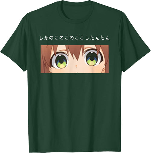 My Deer Friend Nokotan Shikanoko Song Anime Weeb Cute Waifu