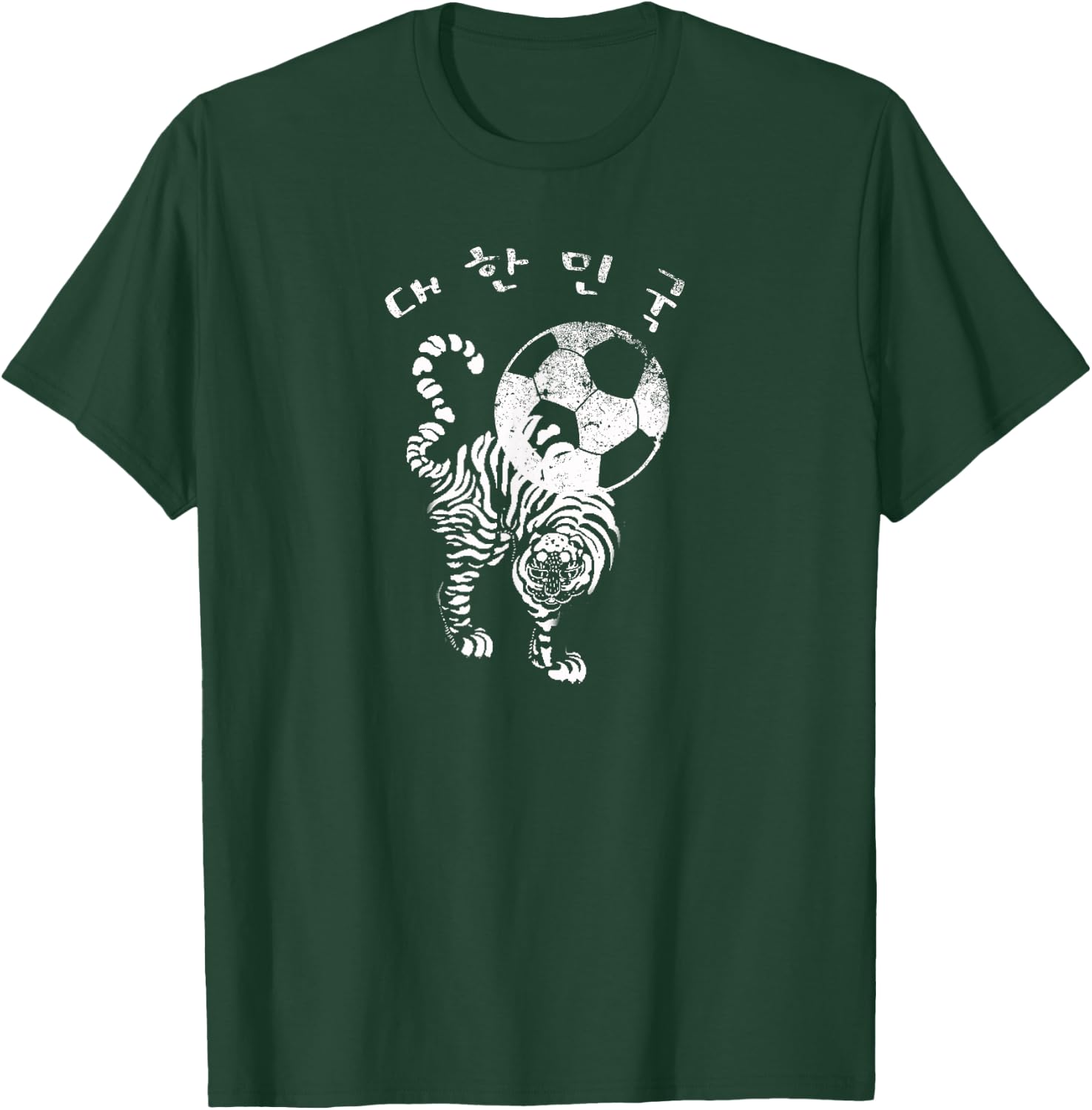 Korean Soccer for red World Team T-Shirt - T-Shirt | Forest