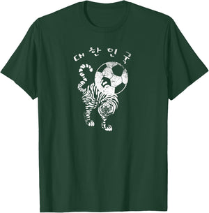 Korean Soccer for red World Team T-Shirt - T-Shirt | Forest