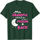 My Grandma Loves Me To The Moon And Back Kids Boys Girls T-Shirt - T-Shirt | Forest