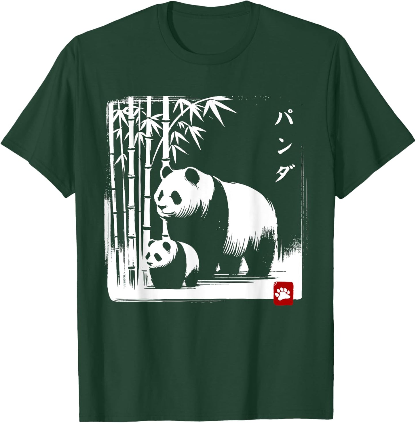 Kawaii Panda Ink Japanese Streetwear Novelty Funny Panda T-Shirt - T-Shirt | Forest