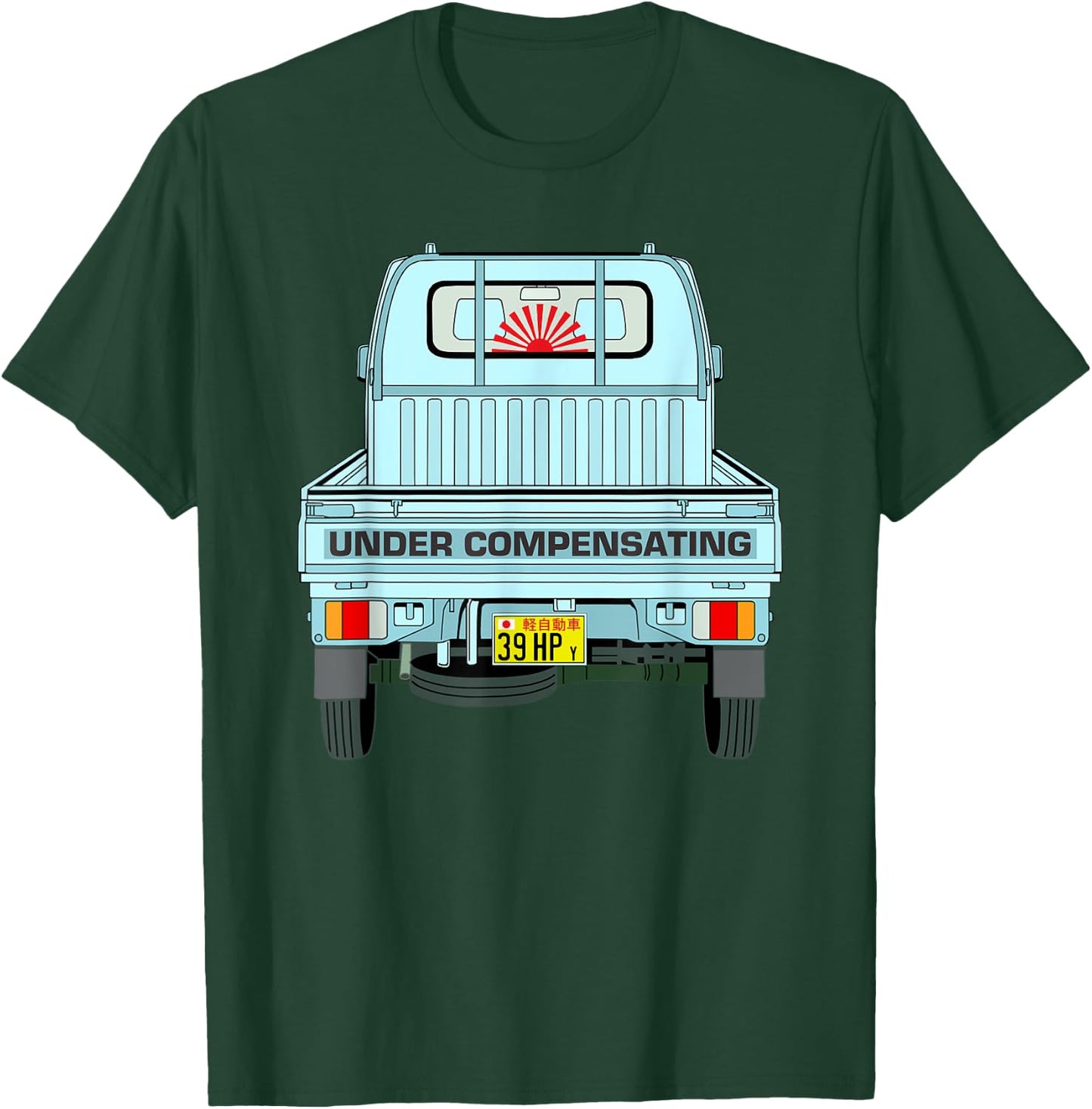 Japan Mini Truck Kei CarCab Over Compact 4wd Off Road Truck T-Shirt - T-Shirt | Forest