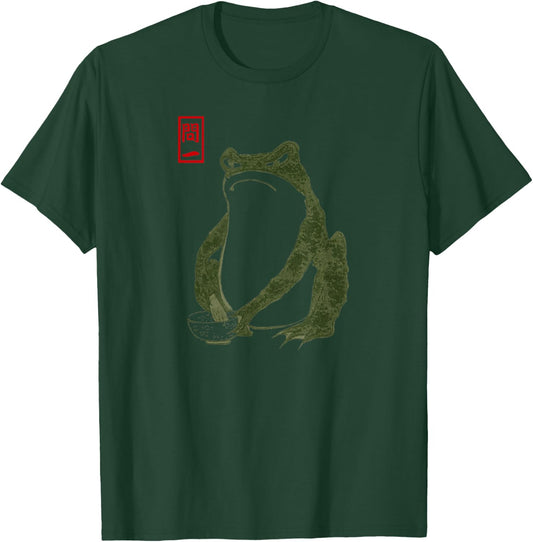 Matsumoto Hoji Woodblock Grumpy Frog Toad Funny Meme T-Shirt - T-Shirt | Forest