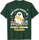 You Can't Scare Me I'm A Middle School Teacher Halloween T-Shirt - T-Shirt | Forest