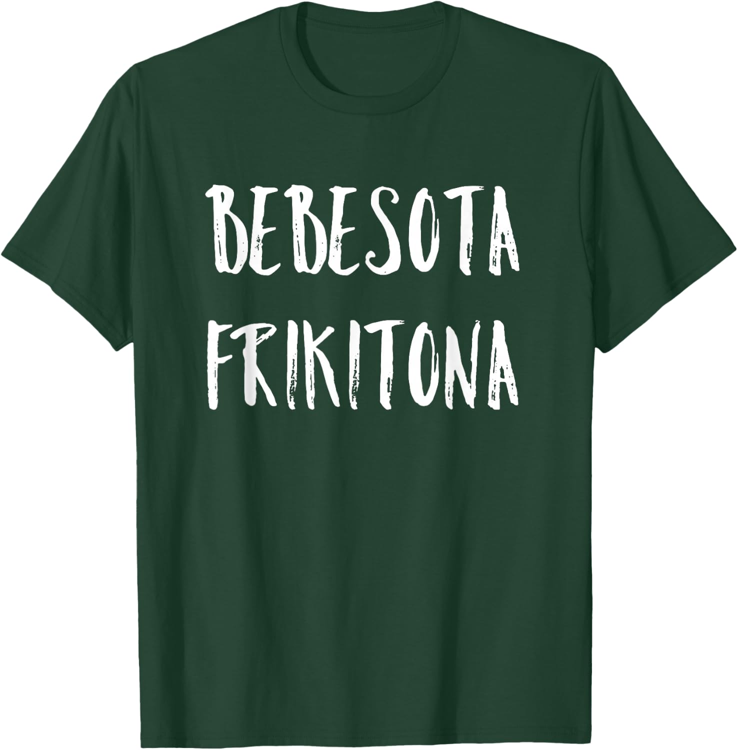 Bebesota Frikitona Latina Retro T-Shirt - T-Shirt | Forest