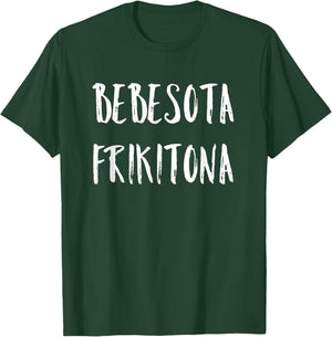 Bebesota Frikitona Latina Retro T-Shirt - T-Shirt | Forest
