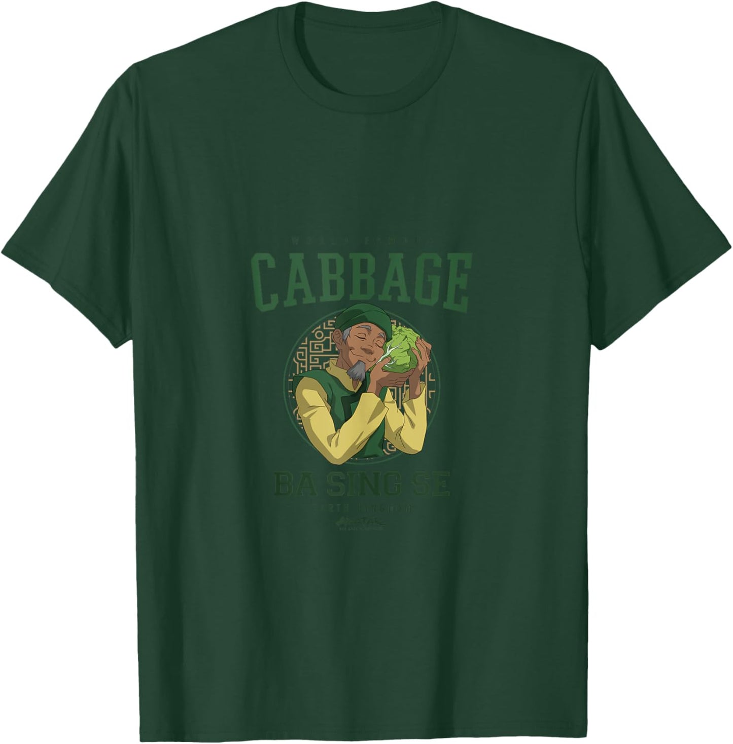 Avatar The Last Airbender Cabbage Man Funny Market Design T-Shirt - T-Shirt | Forest