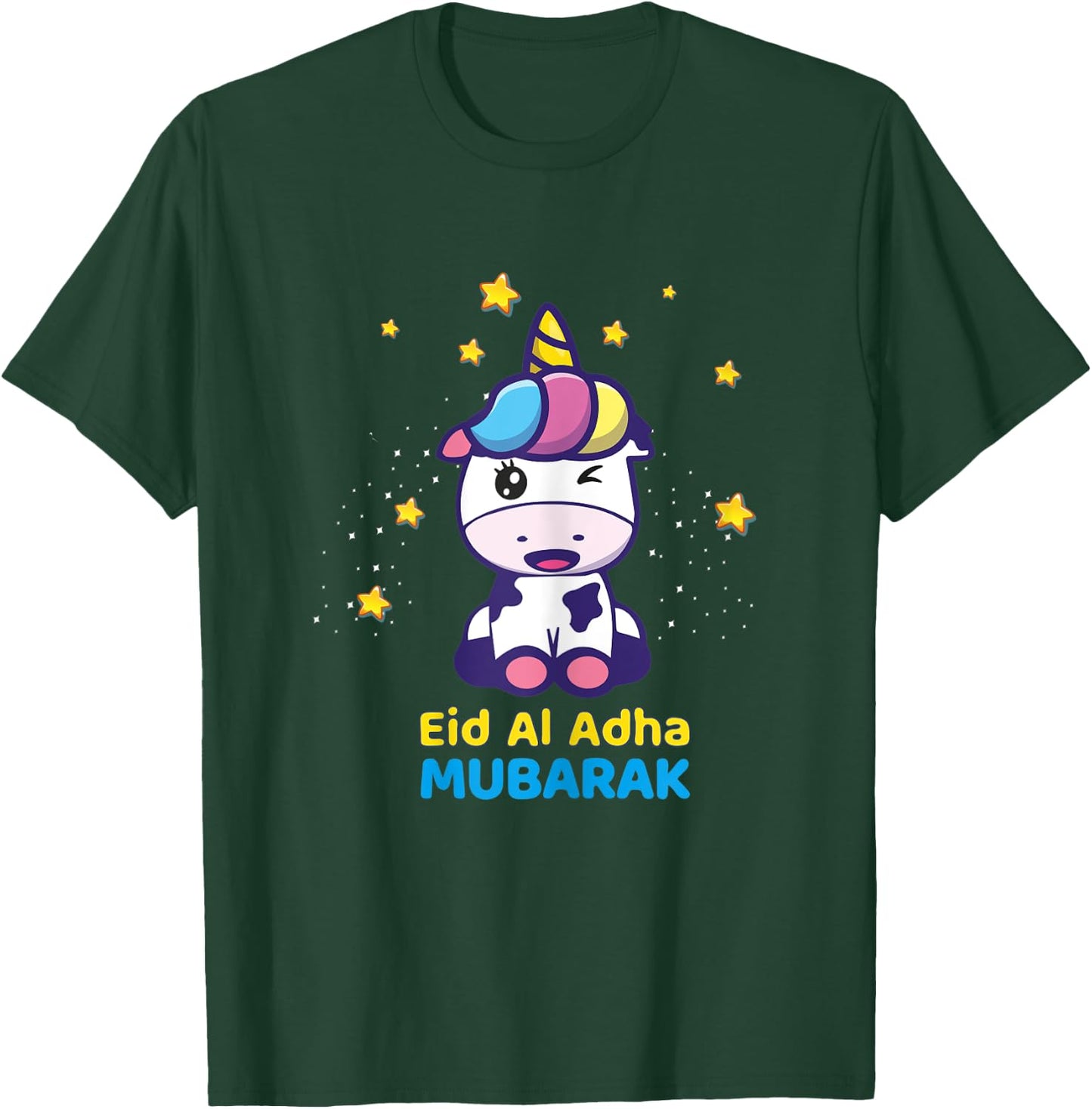 Eid Mubarak 2021 shirt for kids, muslim girl, Eid Al Adha T-Shirt - T-Shirt | Forest