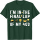 Last Year In My 40s Birthday Happy 49th Birthday Party T-Shirt - T-Shirt | Forest