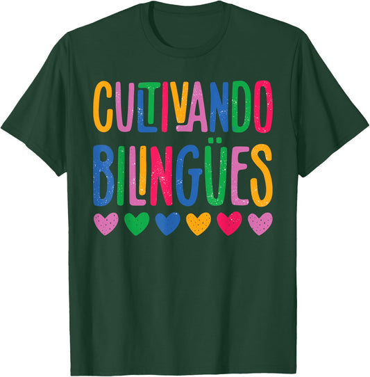 Cultivando Bilingües Maestra Bilingual Teacher T-Shirt - T-Shirt | Forest