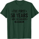 58 Year Wedding Anniversary Married Couples 58th Anniversary T-Shirt - T-Shirt | Forest