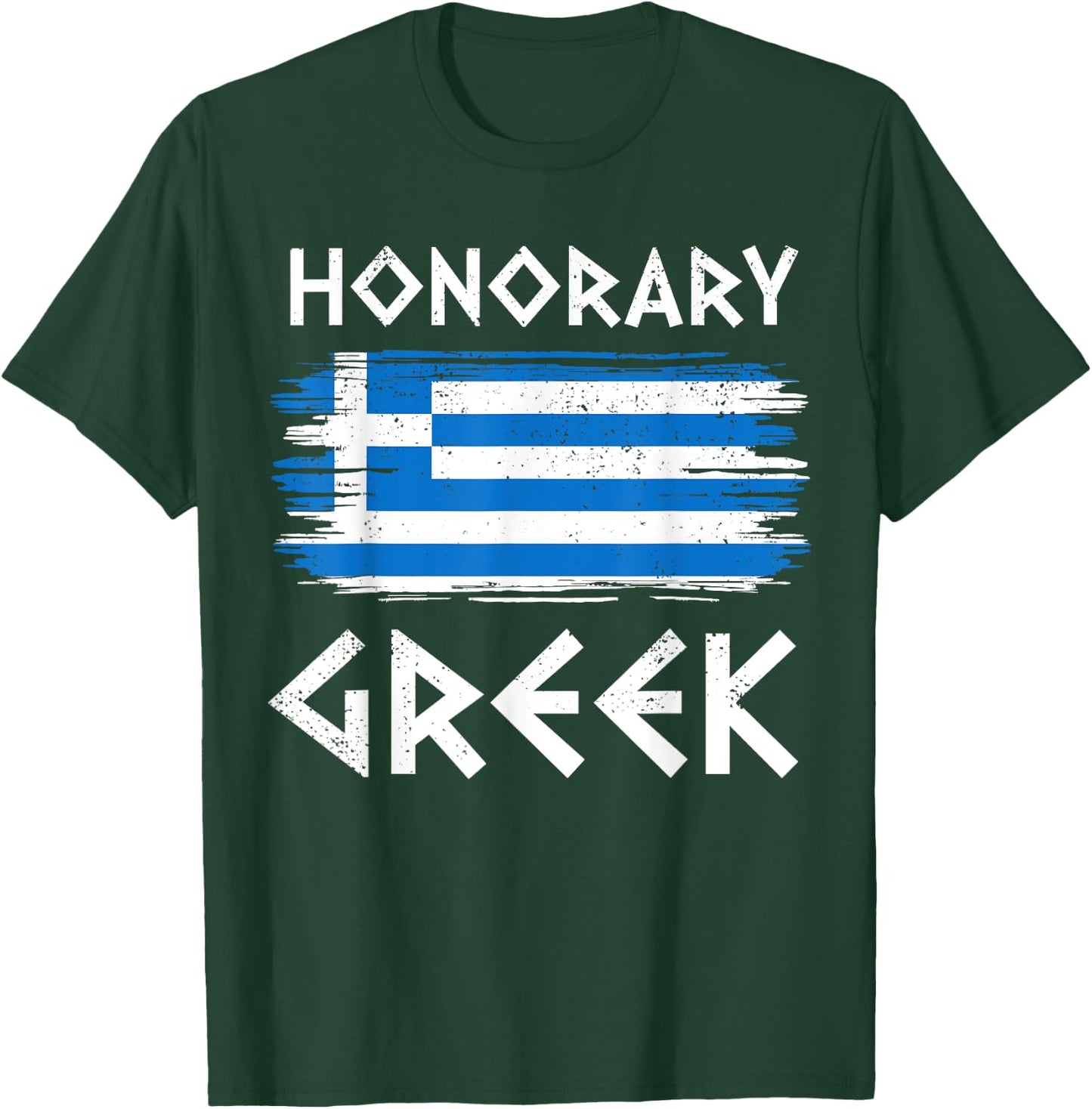 Honorary Greek Funny Ancient Greek Marriage Greek Wedding T-Shirt - T-Shirt | Forest