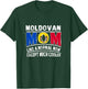 Moldovan Mom Like A Normal Except Much Cooler Mama T-Shirt - T-Shirt | Forest