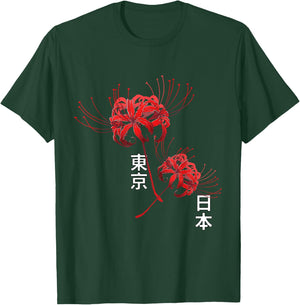 Red Spider Lily Higanbana Japanese Flower Aesthetic Anime T-Shirt - T-Shirt | Forest