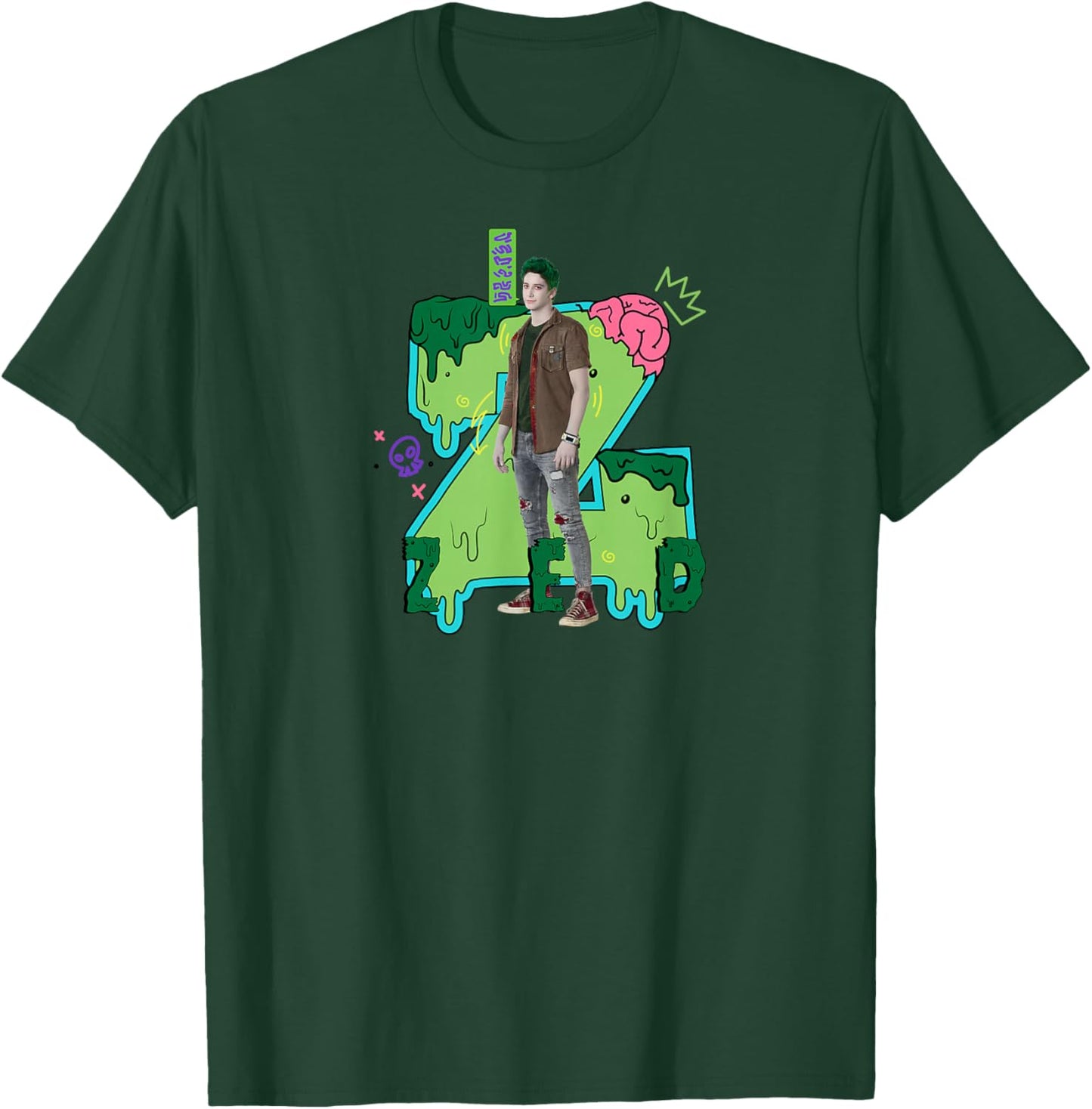 Zombies - Zed T-Shirt - T-Shirt | Forest