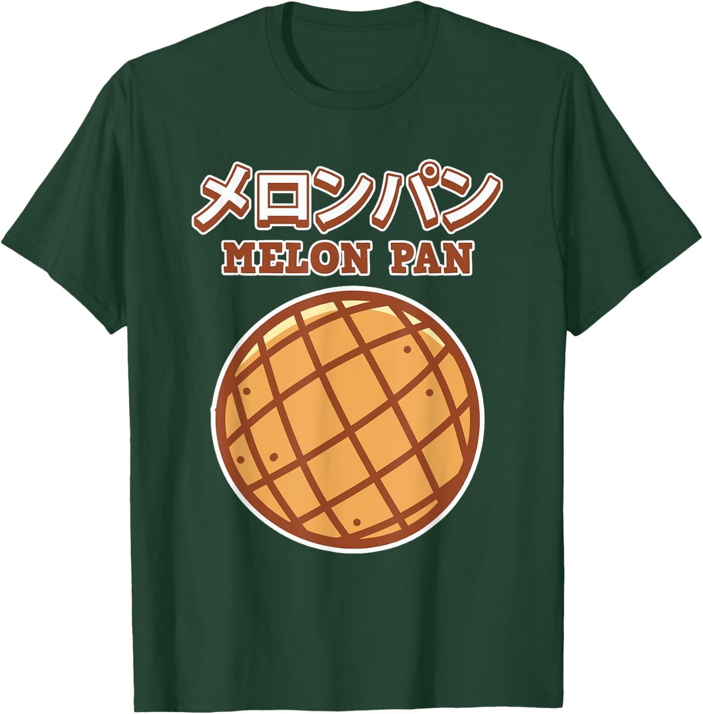 Melon Pan Gift - Melon Pan T-Shirt - T-Shirt | Forest