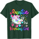 Auntie of the Birthday Girl Skater Roller Skate Family Party T-Shirt - T-Shirt | Forest