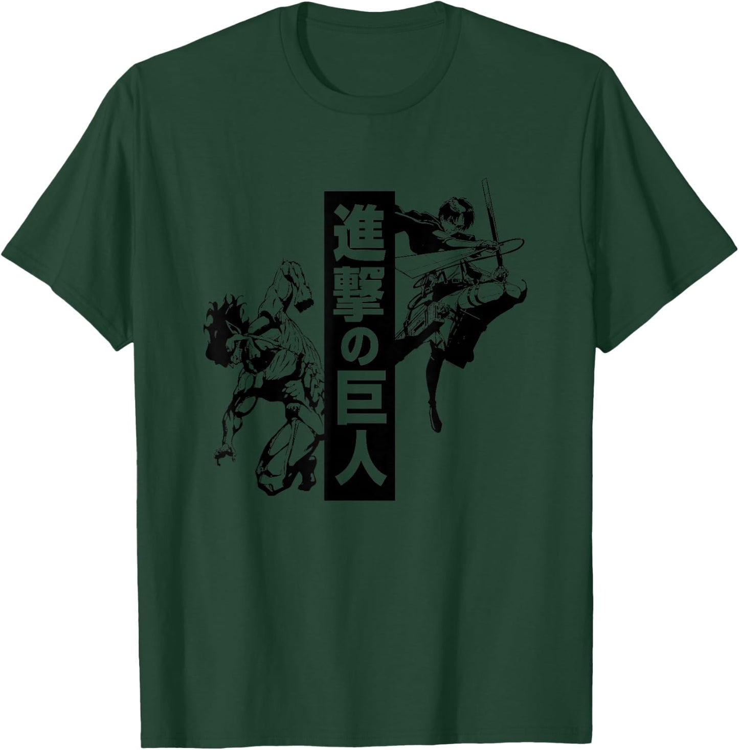 Attack on Titan Season 2 Eren Jaeger and Titan Form Anime T-Shirt - T-Shirt | Forest