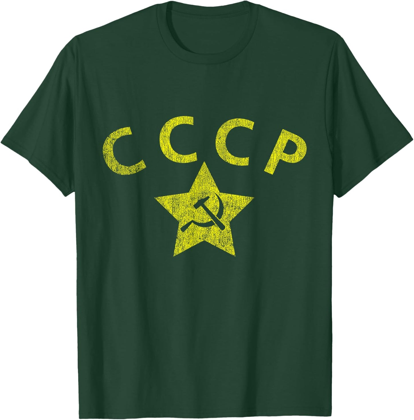 Russia CCCP Soviet Police T-Shirt - T-Shirt | Forest