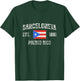 Barceloneta Puerto Rico Est 1881, Puerto Rico T-Shirt - T-Shirt | Forest