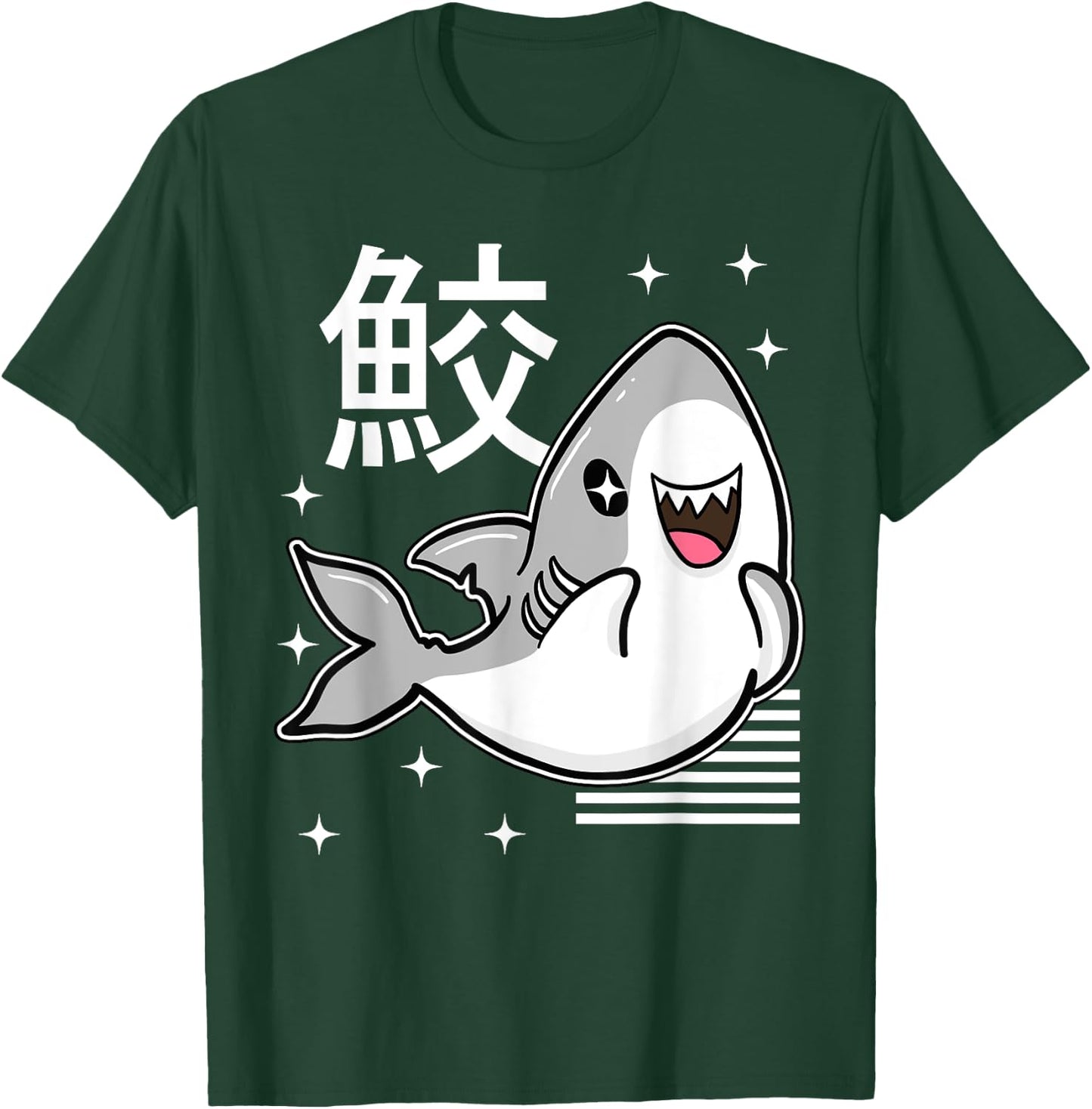 Anime Shark Japanese Kawaii Otaku Manga Gift T-Shirt - T-Shirt | Forest