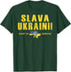 Slava Ukraini Shirt Ukraine Tryzub Flag Glory To Ukraine T-Shirt - T-Shirt | Forest