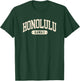 Vintage Honolulu Hawaii Retro Throwback Souvenir T-Shirt - T-Shirt | Forest