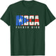 Puerto Rican flag Moca Puerto Rico T-Shirt - T-Shirt | Forest