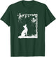 The Fox and the Grapes - Aesop's Fables T-Shirt - T-Shirt | Forest